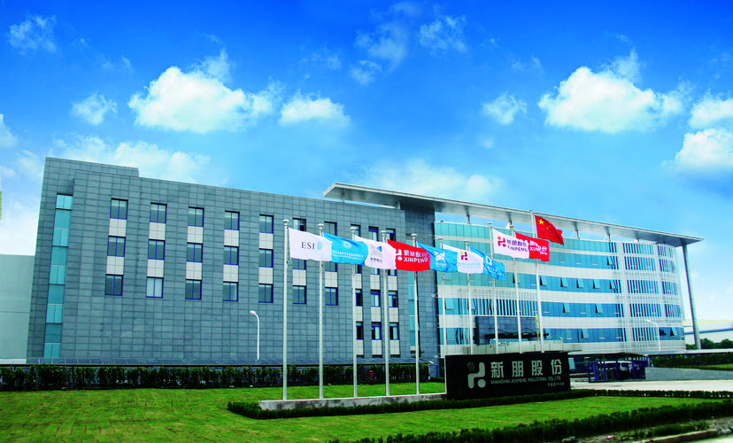 上海新朋實業(yè)股份