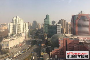 上海實(shí)業(yè)大廈寫字樓出租 徐家匯中心正對(duì)美羅城甲級(jí)寫字樓上海實(shí)業(yè)大廈228平 中華寫字樓網(wǎng)上海站