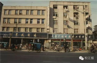 100張老照片帶你回到上世紀(jì)90年代,去逛逛那時的松江中山中路