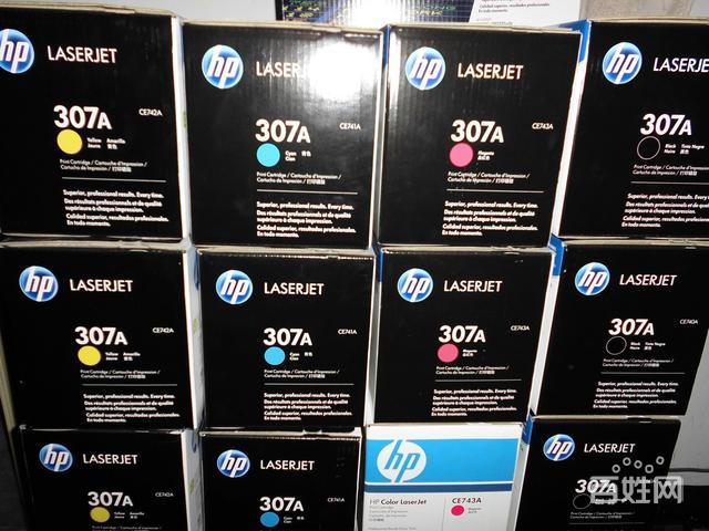 上海重啟實(shí)業(yè)